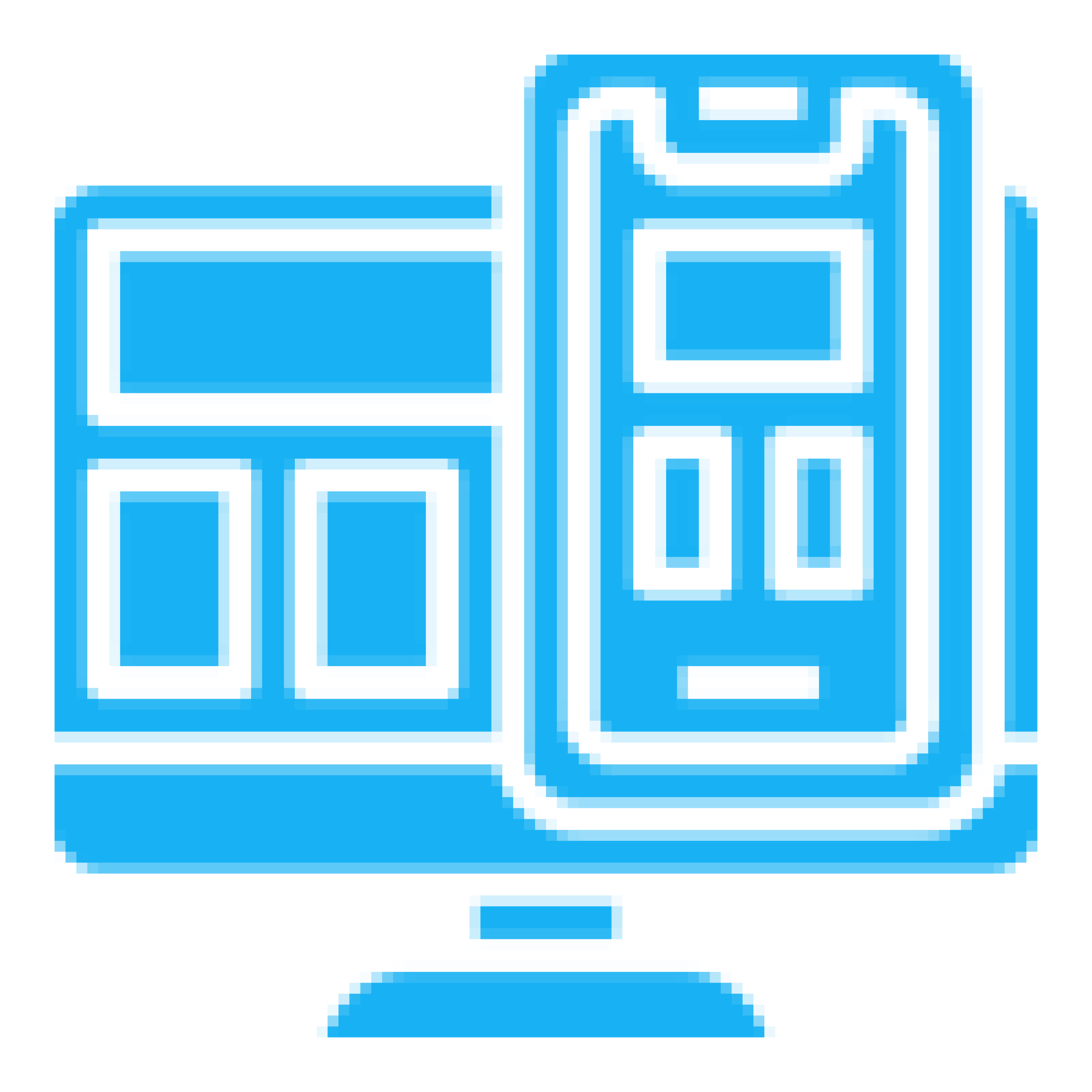 Actual Application Interface